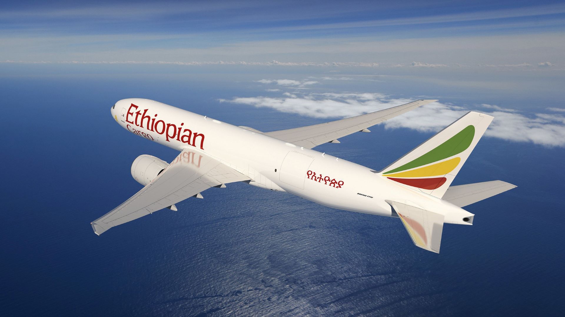 Ethiopian increases South America flights Southern & East African