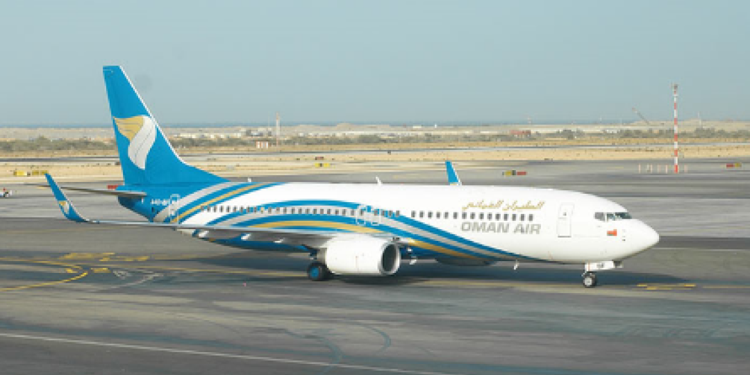 Oman Air will fly to Nairobi four times a week, starting later this month.