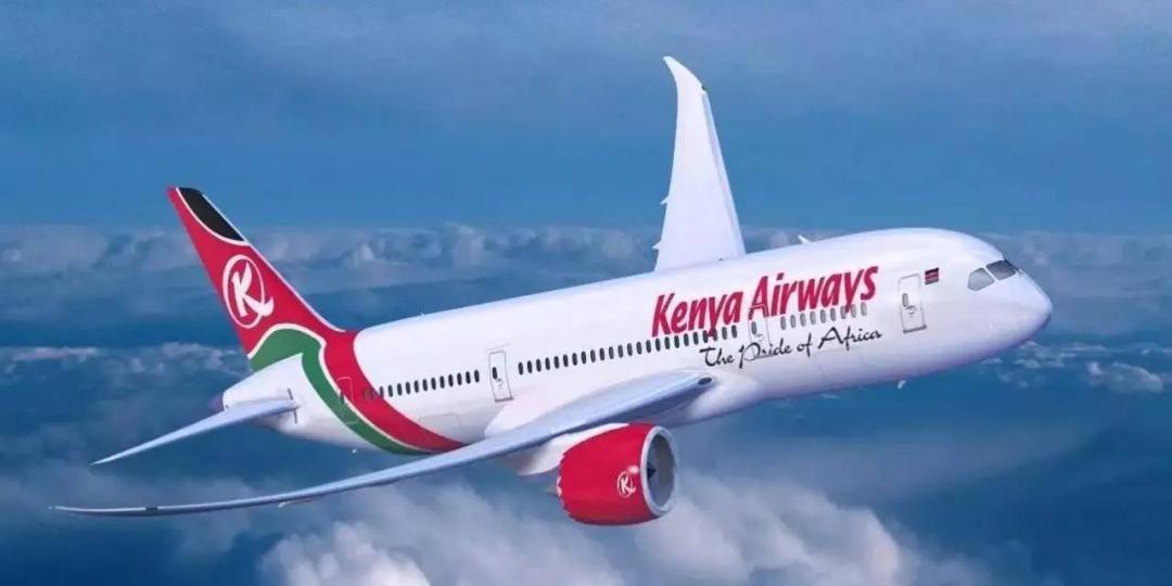 Kenya Airways to fly to Seychelles seven days a week.