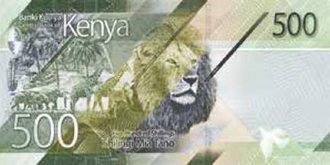 The new 500 Shilling bank note.