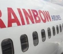 Rainbow Airlines expects to service the Harare-Johannesburg route from next week.