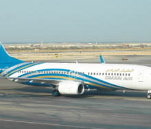 Oman Air will fly to Nairobi four times a week, starting later this month.