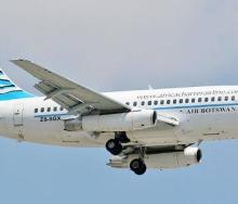 Air Botswana re-opens Gabarone-CapeTown route.