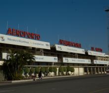 Mozambique begins plans for commercial development at airports.