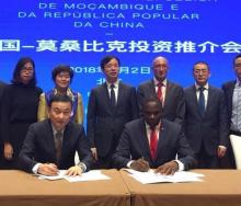 Millennium bim is to issue Chinese financial institution, UnionPay, credit cards and services, allowing access to a strategic market for Mozambique.