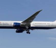 BA to cut flight frequency.  