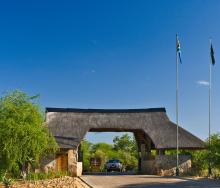 Entrance to Skukuza camp in the Kruger National Park